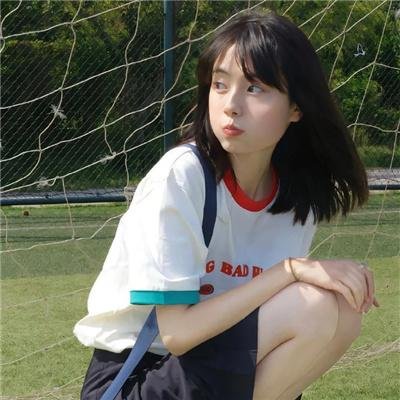 坐困愁屋