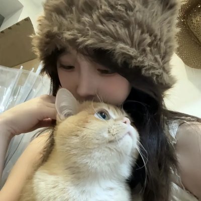 恣女木